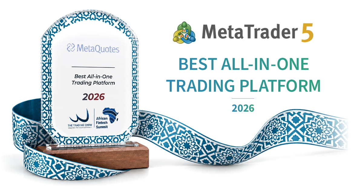 MetaTrader 5 在 2026 年非洲金融科技峰会上荣获最佳全能交易平台奖